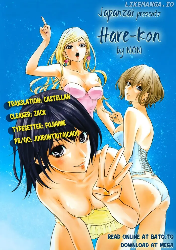 Hare Kon Chapter 50 image 01_optimized